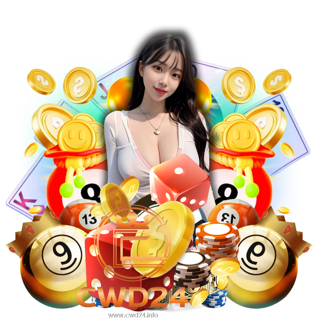 cwd24 วอเลท